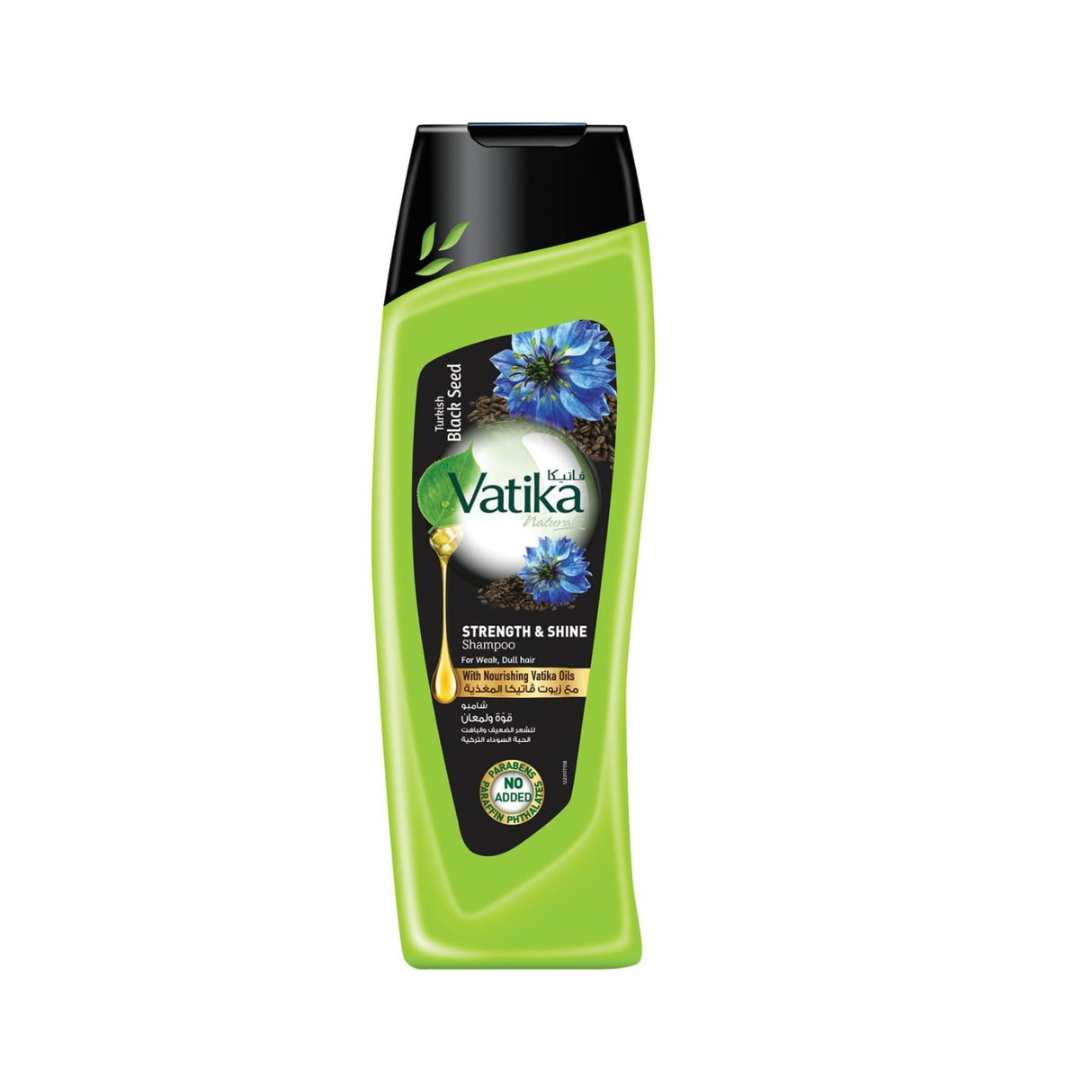 Shampoo Vatika - Semilla Negra 200ml