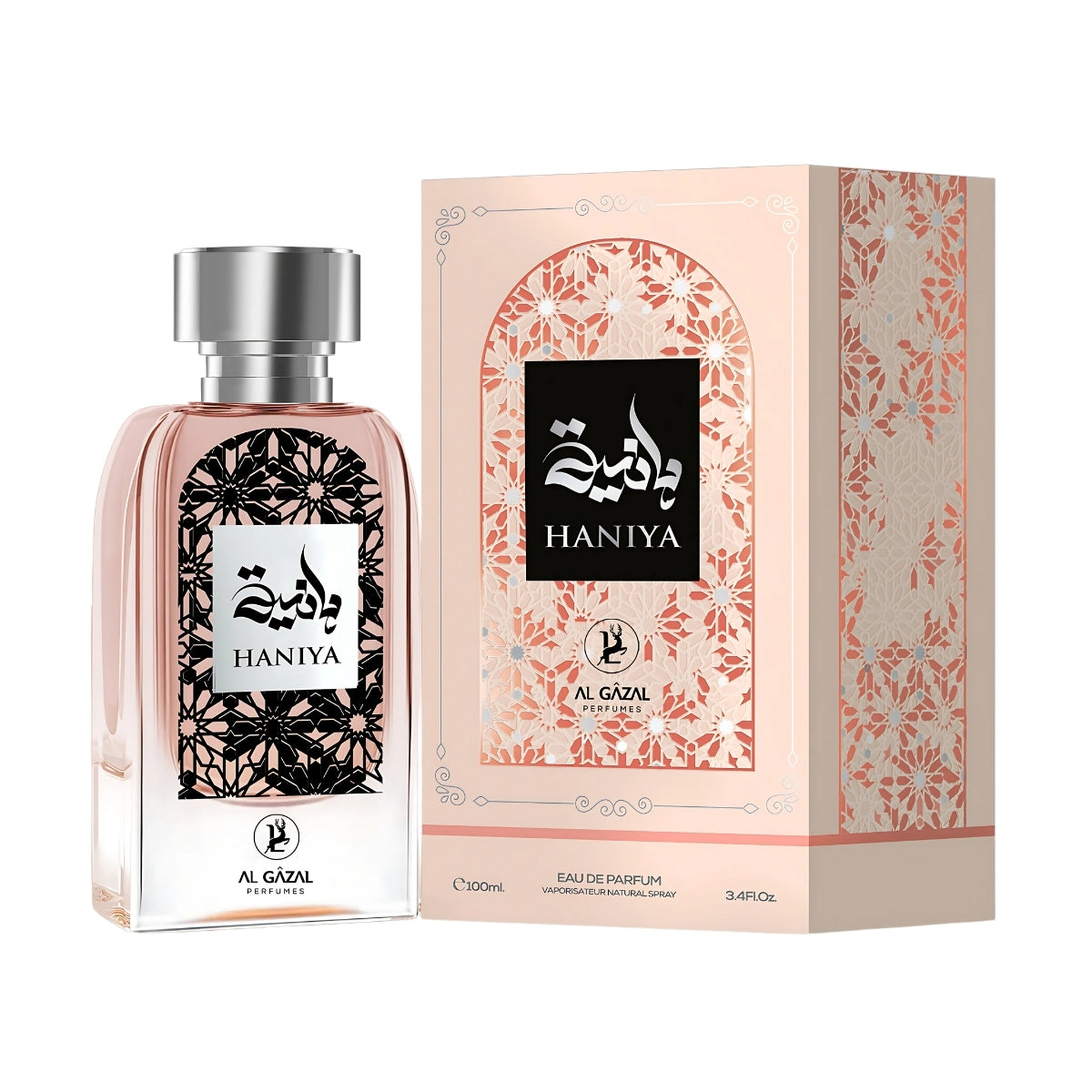 Al Gazal Haniya EDP 100 ml