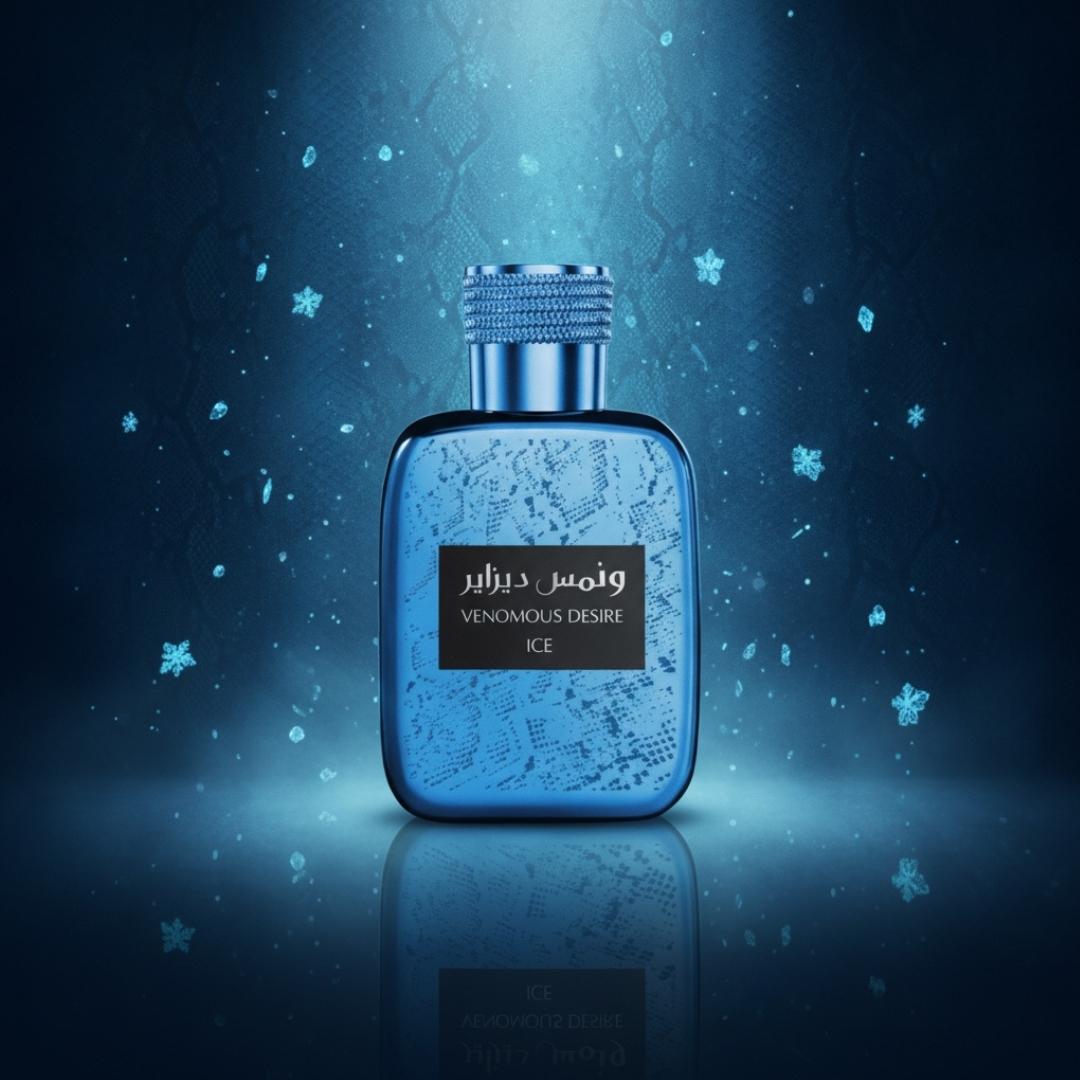 Al Gazal Venomous Desire Ice EDP 100 ml