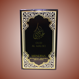 Minerva OUD Al Maliki EDP 100 ml