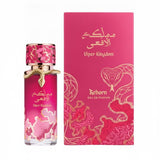 Afaq Viper Kingdom Reborn EDP 100 ml