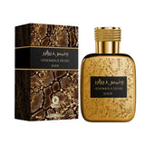 Al Gazal Venomous Desire Elixir EDP 100 ml